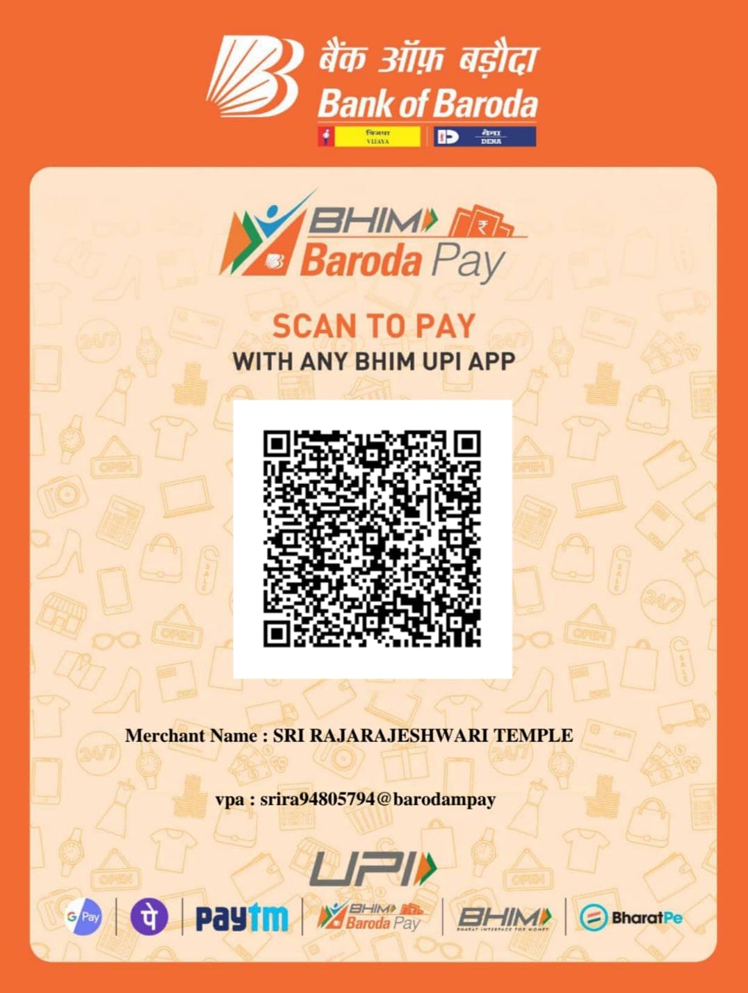 Bank of Baroda donation QR code